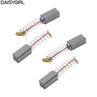 【DAISYG】Carbon Brushes 20mm Carbon + Metal Replacement Part For Electric Motors