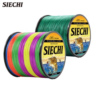 Siechi สายเบ็ดตกปลา PE 100% แบบถัก แข็งแรงมาก 300 ม. 4 เส้น 12 -83LB