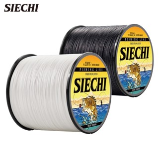 Siechi สายเอ็นตกปลาถัก PE 100% 8 เส้น 4 เส้น 500 เมตร 12LB-88LB