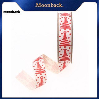 &lt;moonback&gt; ริบบิ้นผ้านิ่ม ลายนกฮูก 8 สี สําหรับงานแต่งงาน 1 ม้วน