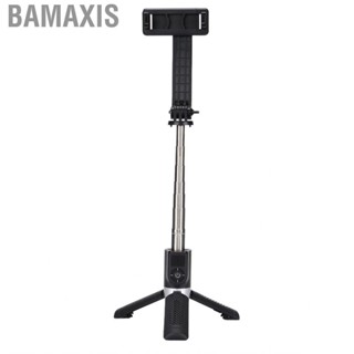 Bamaxis Tripod  Phone 3 in 1 Portable Handheld Extendable for Most Mobile Phones