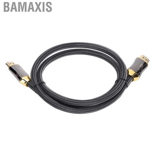 Bamaxis High Speed 8K HDHDMI Adapter Cable Screen Mirroring Line Cord For TV