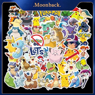 &lt;moonback&gt; สติกเกอร์ ลายการ์ตูนอนิเมะ น้ําหนักเบา ลอกออกได้ สําหรับติดตกแต่งรถจักรยาน DIY 50 ชิ้น