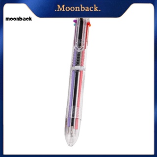 &lt;moonback&gt; ปากกาเจลลูกลื่น 6 สี ปากกามาร์กเกอร์ เครื่องเขียนสํานักงาน โรงเรียน ของขวัญนักเรียน