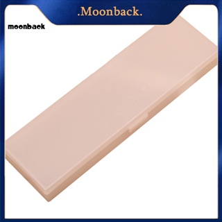 &lt;moonback&gt; กล่องดินสอ ปากกา เครื่องเขียน แบบใส จุของได้เยอะ