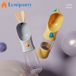 Lumiparty ขวดน้ําดื่ม ความจุขนาดใหญ่ แบบพกพา 400 มล. สําหรับเดินป่า เดินเล่น