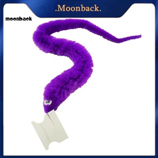 &lt;moonback&gt; ของเล่นหนอนผีเสื้อ ม้าน้ํา ขยับได้ ของขวัญสําหรับเด็ก