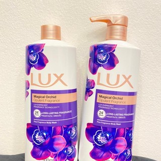 Lux ครีมอาบน้ำ หอม24 ชั่วโมง ขนาด(450มล+450มล)