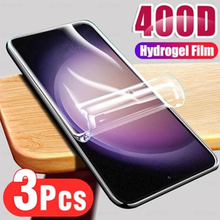 3Pcs Hydrogel Film Soft protective film Screen Protector For Samsung Galaxy S23 Ultra S22 s21 S20 FE S20+ S10 S9 S8 plus