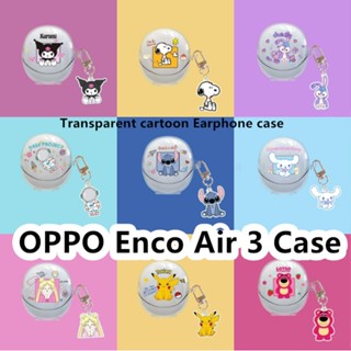 พร้อมส่ง! เคสหูฟัง แบบนิ่ม แบบใส ลายน่ารัก สําหรับ OPPO Enco Air 3