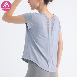 AirActive Leisure เสื้อยืดแขนสั้นลําลอง ระบายอากาศได้ดี เหมาะกับใส่ออกกําลังกาย เล่นโยคะ เล่นกีฬา สําหรับผู้หญิง