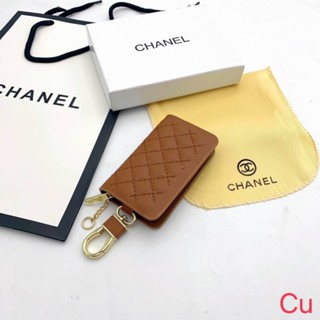 เคสรีโมตกุญแจรถยนต์ 🔥🔥 พวงกุญแจรถ chanel 4x2” มาเพิ่มแล้วค่ะรุ่นขายดี🔥🔥