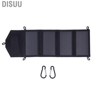 Disuu Solar  Portable 10W Foldable Solar Panel  Strong Applicability