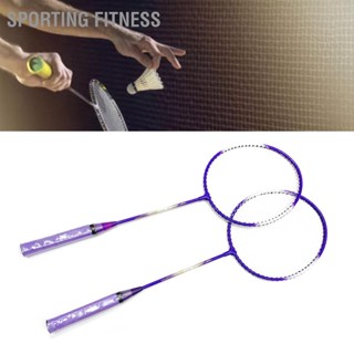 Sporting Fitness ไม้แบดมินตัน 2 ผู้เล่น Super Light Split Handle Iron Alloy Badminton Racket Set สำหรับเด็กเริ่มต้น