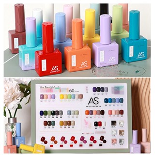 ASสีเจลสีที่#31-60 ขวดเหลี่ยม มีให้เลือก 60 สี ยาทาเล็บเจล