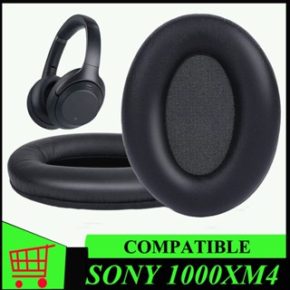 แผ่นโฟมครอบหูฟัง แบบหนัง แบบเปลี่ยน สําหรับหูฟัง Sony WH-1000xm3