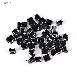 [Dhin] ปุ่มกดไมโครสวิตช์ ทองแดง 6x6x4.3 มม. 4pin 50 ชิ้น