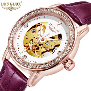 Longlux 013G นาฬิกาข้อมืออัตโนมัติ สายหนังวัวแท้ กันน้ํา ประดับเพชร สําหรับผู้หญิง