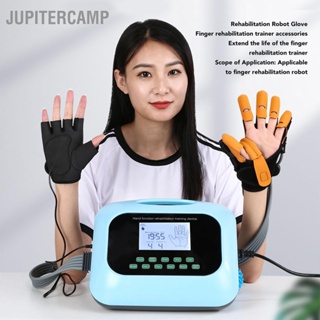  JUPITERCAMP ถุงมือหุ่นยนต์ฟื้นฟูสมรรถภาพมือซ้ายส่งเสริมการฟื้นตัวลดการเกร็งงอนิ้วการฝึกเปลี่ยนถุงมือ