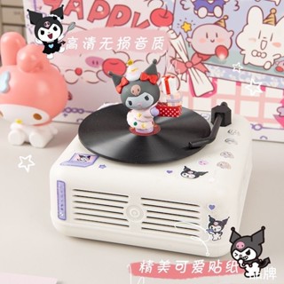 Sanrio วิทยุสื่อสาร รูปกราโมโฟน สไตล์เรโทร สร้างสรรค์ ของขวัญวันเกิด สําหรับเด็กผู้หญิง