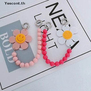 Yescont สายโซ่อะคริลิค ลายดอกไม้ หน้ายิ้ม ดอกทานตะวัน สําหรับคล้องโทรศัพท์มือถือ กระเป๋าเดินทาง เครื่องประดับ DIY