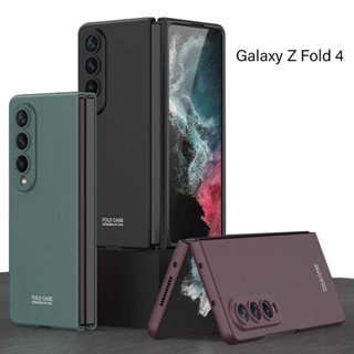 ฟิล์มนิรภัย HD กันรอยนิ้วมือ กันตก บางพิเศษ สีพื้น สําหรับ Samsung Galaxy Z Fold 4 4 3