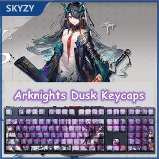 Dusk Keycaps Cherry Profile อะนิเมะ Arknights PBT Dye Sub ปุ่มกดคีย์บอร์ด Keycap