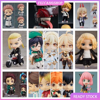 โมเดลฟิกเกอร์ All Nendoroid Genshin Impact JoJos Bizarre Adventure Chainsaw Man Jujutsu Kaisen My Hero Academia เปลี่ยนหน้าได้