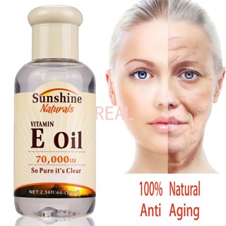 CYREAL Sunshine Naturals Vitamin E Oil 70000iu Liquid 2.5 Oz Tender, Smooth, Moisturizing,Nourishing