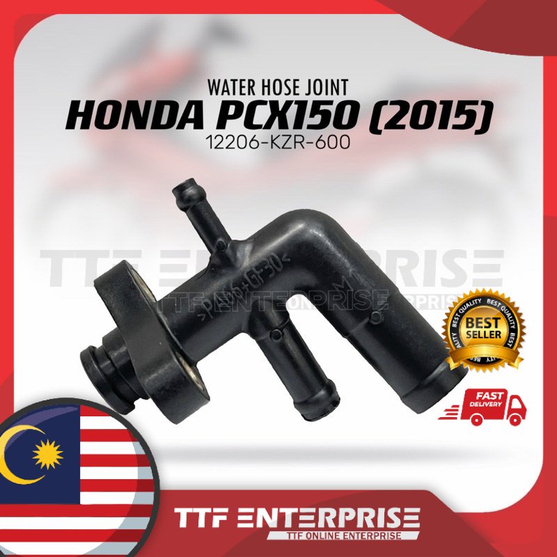 HONDA PCX150 / PCX150 (2015) ท่อน้ํา JOINT 12206-KZR-600 PCX 150 2015