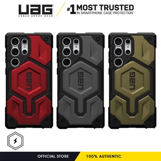 Uag เคสโทรศัพท์มือถือ กันกระแทก พร้อมที่ชาร์จแม่เหล็ก สําหรับ Samsung Galaxy S23 Ultra Galaxy S23 Plus