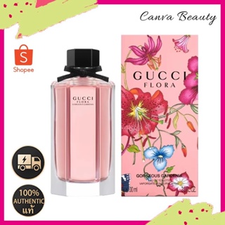 Gucci Flora by Gucci Gorgeous Gardenia EDT 100MLน้ำหอมผู้หญิงกุชชี่