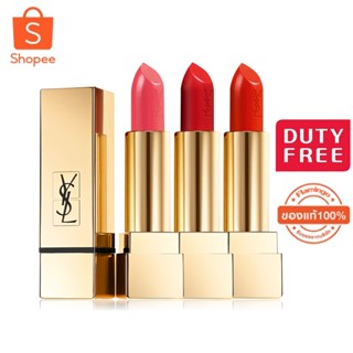 YSL YVES SAINT LAURENT Rouge Pur Couture Lipstick ขนาดปกติ