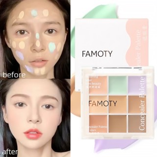 Famoty คอนซีลเลอร์พาเลท ปกปิดสิว รอยคล้ําใต้ตา ติดทนนาน กันน้ํา 9 สี