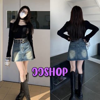 JJ shop💜 พร้อมส่ง กระโปรงยีนส์ เอวสูงแถมเข็มขัด 2เส้น มีซับในบางๆ"730" -NZ