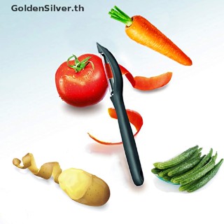 Goldensilver ที่ปอกเปลือกมะเขือเทศ สเตนเลส สีเงิน สําหรับผัก ผลไม้