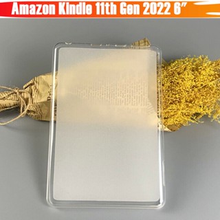 เคสโทรศัพท์มือถือ TPU แบบนิ่ม กันกระแทก สําหรับ Amazon Kindle 11th Generation 2022 6 นิ้ว
