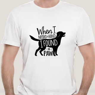 【Hot】เสื้อยืด พิมพ์ลายอุ้งเท้าตลก I Found A Paws คุณภาพสูง สําหรับผู้ชาย