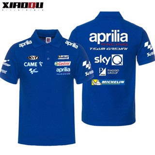 MOTOGP APRILIA motorcycle racing short sleeve RS660 SRGT200 TUONO660 V4 RSV4 SR MAX300 SHIVER750 DORSODURO750 outdoor riding POLO shirt