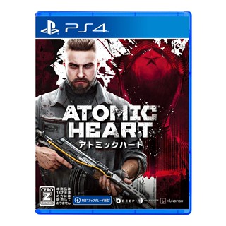 Atomic Heart Playstation 4 PS4 วิดีโอเกมจากญี่ปุ่นหลายภาษา ใหม่