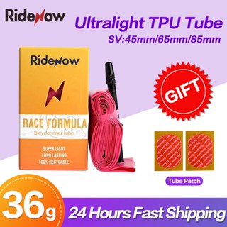 Ridenow ยางในรถจักรยาน TPU เบาพิเศษ ยาว 45 65 85 มม. 700-32c