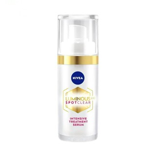 Nivea Luminous 630 นีเวีย ลูมินัส 630 สปอตเคลียร์ อินเทนซีฟ ทรีทเม้นท์ เซรั่ม 30 มล.