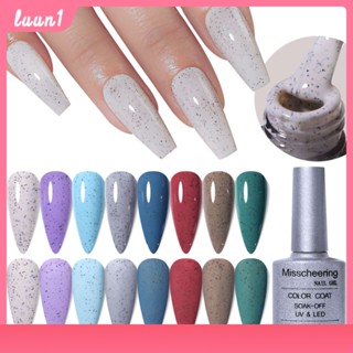 Misscheering ยาทาเล็บเจล Diy สีเจลเปลือกไข่ หลากสีสันขนาด 8 มล สีเจลทาเล็บ Sea Salt Sand Nail Polish Gel สีทาเล็บเจล Cod