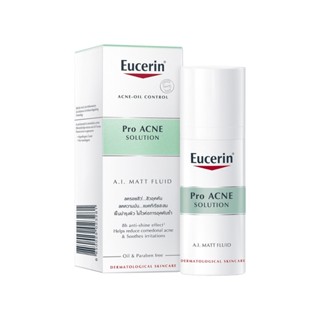 Eucerin ยูเซอริน โปรแอคเน่ โซลูชั่น เอ.ไอ. แมท ฟูลอิท