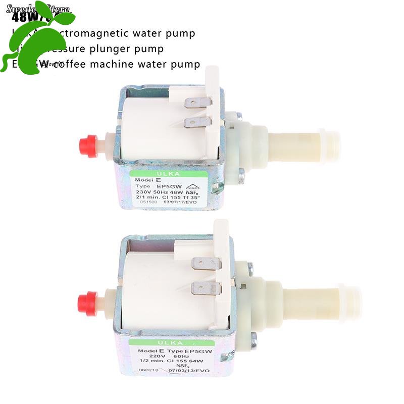 แม่เหล็กไฟฟ้า Azj EP5 ULKA Series 48W 64W ลูกสูบแรงดันสูง EP5GW เครื่องชงกาแฟปั๊มน้ํา tta3