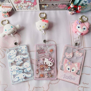 Pewany ซองใส่บัตร ลายการ์ตูน Melody LinaBell Cinnamoroll Dog Kitty Cat พับเก็บได้