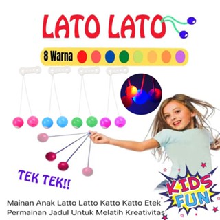 Lato Lato ของเล่นลูกบอล 4.0 คุณภาพสูง กันเสียงรบกวน สําหรับโรงเรียนเก่า และเด็ก