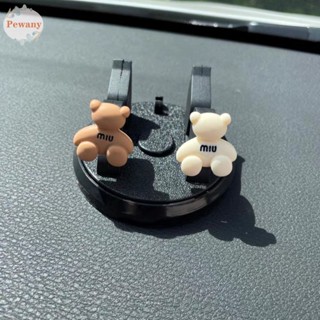 Pewany ขาตั้งโทรศัพท์มือถือ รูปหมีน่ารัก สําหรับตกแต่งบ้าน