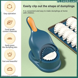 2 In 1 Dumpling Maker Diy Dough Press Dumpling Skin Wrapper Mold ในครัวเรือนคู่มือครัวเบเกอรี่ Pastry เครื่องมือ Flower