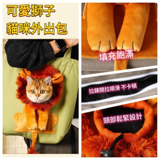 [Fluffy Pet] พร้อมส่ง กระเป๋าเป้สะพายหลัง ผ้าฝ้ายแท้ ผ้าแคนวาส สําหรับสัตว์เลี้ยง สุนัข แมว กลางแจ้ง